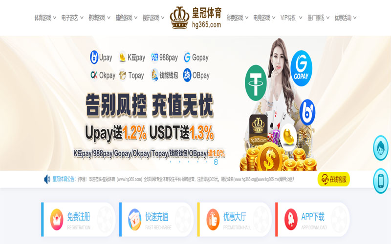 乐竞|乐竞体育首页世界杯体育的规则与条款讲解 – 新手须知