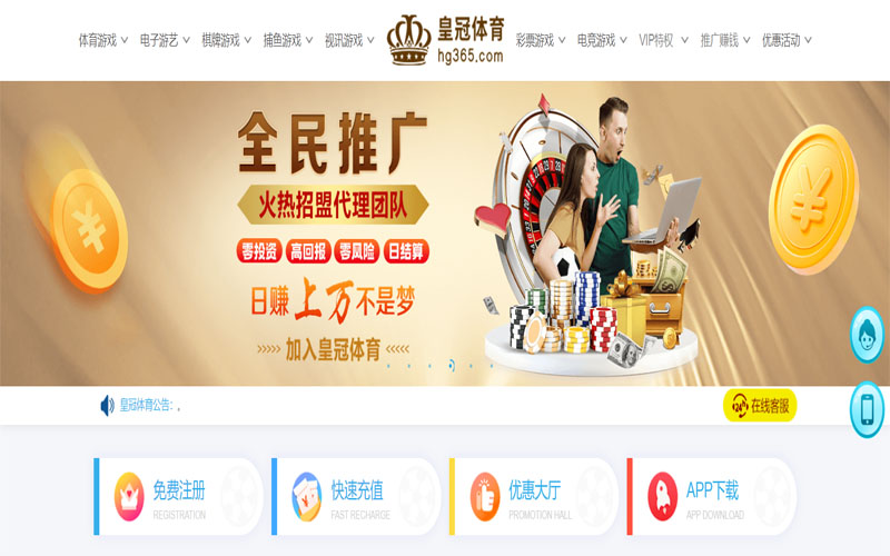 乐竞|乐竞体育首页世界杯体育注册账户和游戏下注使用权